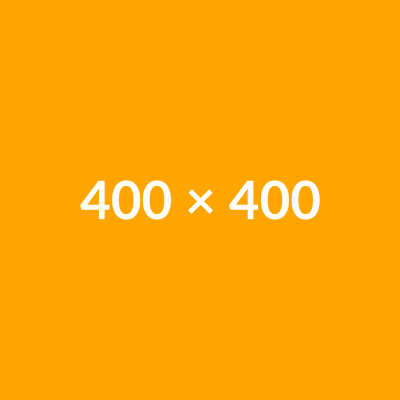 Products Coming Soon